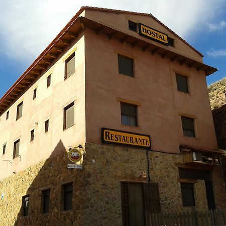 Hostal El Olmo Camarena de la Sierra Eksteriør billede