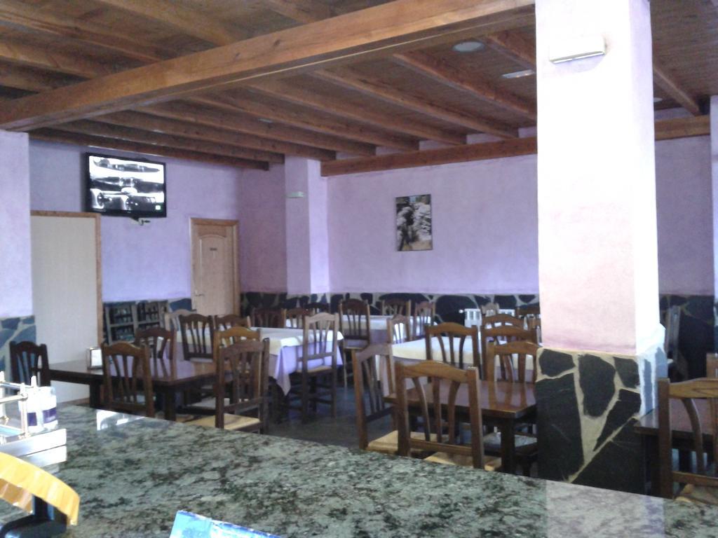 Hostal El Olmo Camarena de la Sierra Eksteriør billede